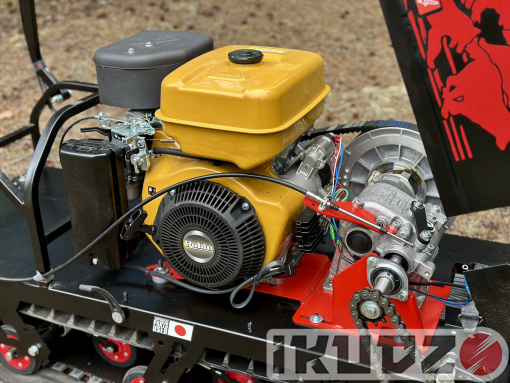Ikudzo-Robin-Subaru Motorrotor 2.0 1450/500 EK15