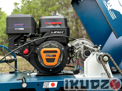Ikudzo-Briggs & Stratton Terrain 1500/600 EKR15 (with reverse)