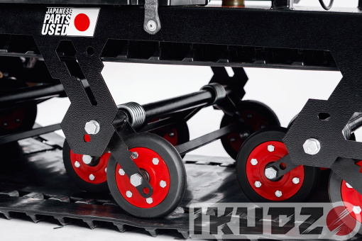 IKUDZO 2.0 1450/500 EK17 motorcycle engineer